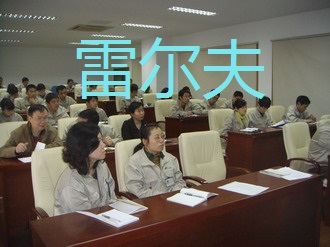 五大工具培训